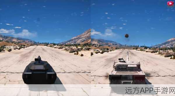 GTA5坦克隐秘藏匿大揭秘,开启狂热搜寻挑战,赢取独家游戏礼包