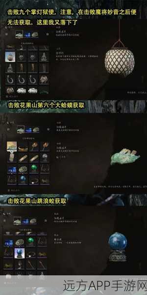 黑神话悟空深度攻略，首曝黑风山隐藏BOSS战，装备掉落全揭秘