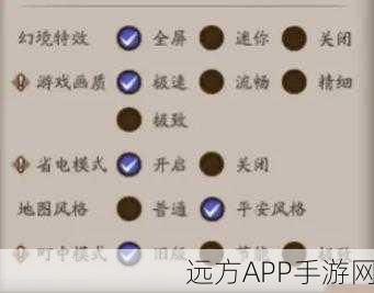 阴阳师手游玩家必看，Mumu模拟器蓝牙送碎片功能详解