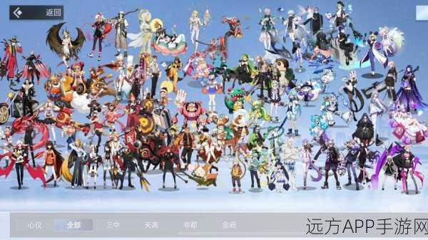 非人学园，解锁次元壁，沉浸式奇幻冒险赛事全揭秘
