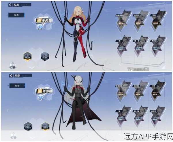 幻塔顶尖武器揭秘，红莲刃技能全解析与实战应用