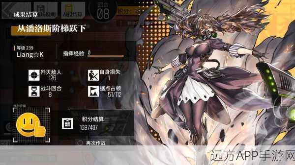 少女前线1-1S完美通关秘籍,策略与技巧大揭秘