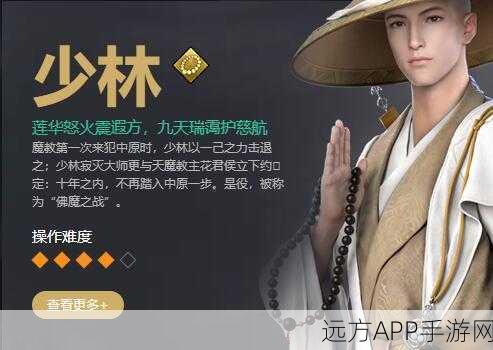天涯明月刀手游冰雪奇缘，冰雪节活动全攻略及精彩赛事揭秘