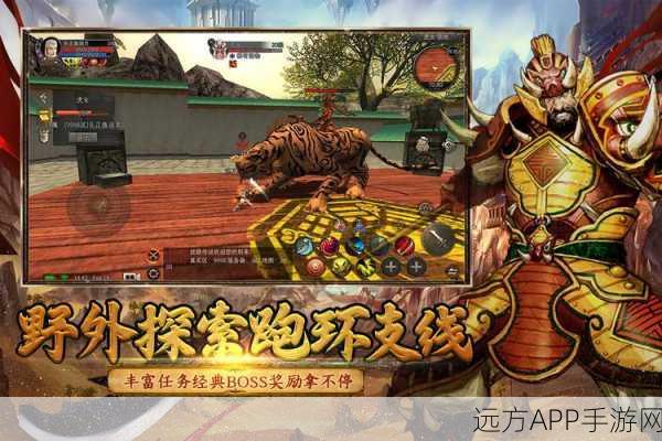遗落之城RPG手游震撼上线，全新精灵职业玩法揭秘