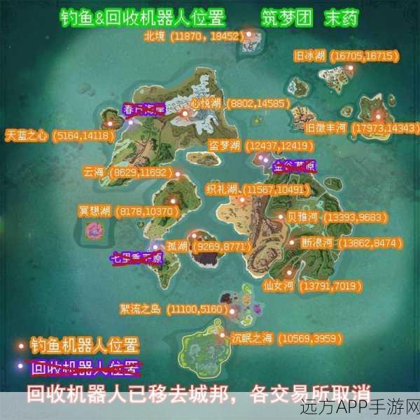创意无限,探险无界,创造与魔法大型沙盒手游免费下载详解