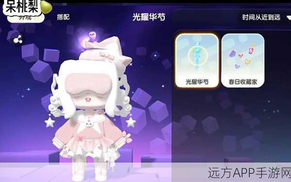 迷你世界探险大赛,解锁专属礼包,赢取丰厚奖励!