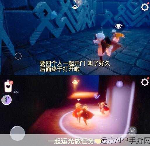 光遇小王子第三次秘境探险,揭秘藏身之处与全新探险细节
