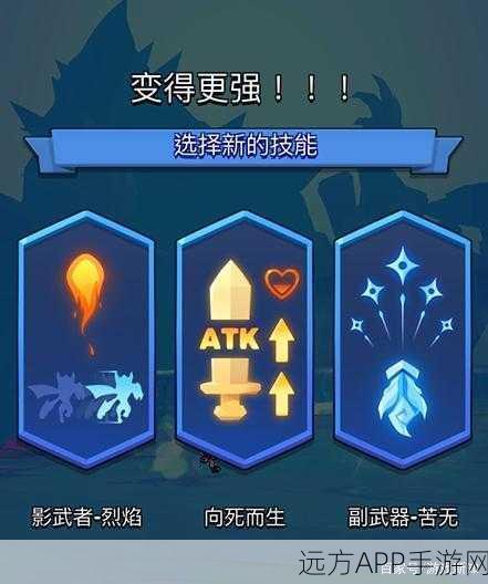 清新卡通射箭Roguelike手游猎人箭大师震撼上线,极限挑战等你来战!