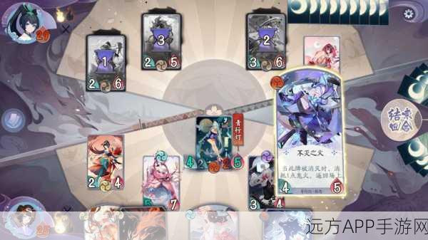 阴阳师百闻牌秘闻第六章第2关，详尽攻略与实战技巧揭秘