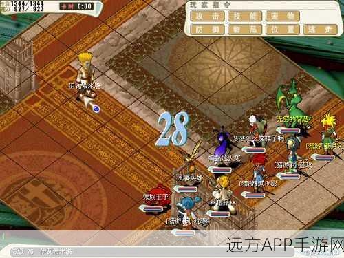魔力宝贝深度解析,暗黑骑士装备耐久之谜大揭秘