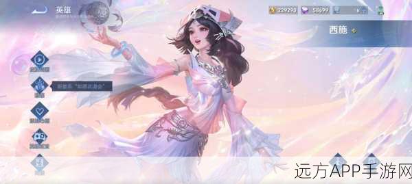王者荣耀逆转乾坤，高端战局挽回技巧揭秘