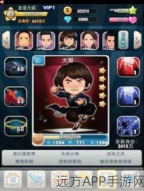 武侠记忆大挑战，最快之人手游深度解析