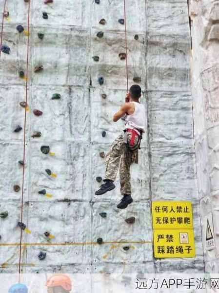 勾绳冒险新挑战,探索未知领域的勇者游戏