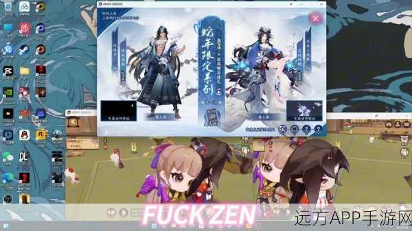 阴阳师跨区交友大揭秘,等级门槛与社交新体验