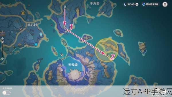 原神清籁逐雷记其二深度攻略，解锁通关秘籍，直击难点与战斗精髓