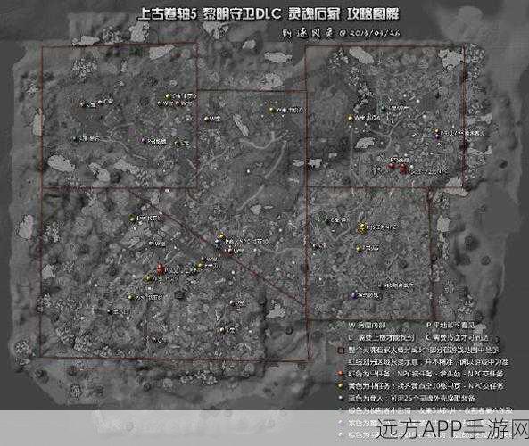 上古卷轴5,天际技能修炼全攻略,解锁奇幻世界的无限可能