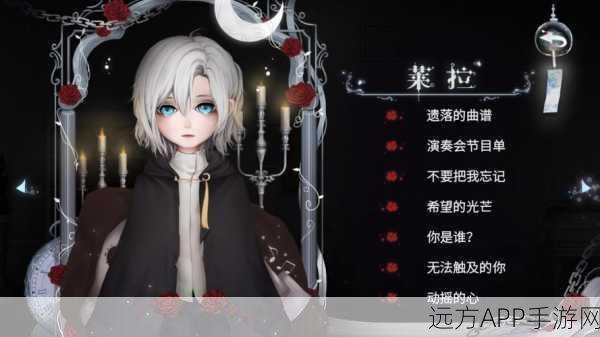 阴阳师手游,揭秘雏人形人偶最多掉落地点,全攻略大放送!