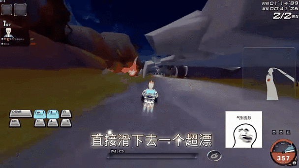 QQ飞车洛杉矶赛道新纪录诞生，揭秘极速车神夺冠瞬间与幕后策略