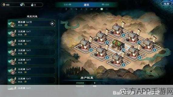 天命奇御2深度攻略，揭秘勇气训练法的实战技巧与策略