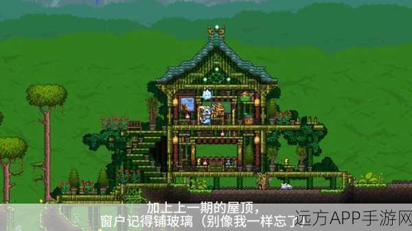 泰拉瑞亚新版攻略，打造个性化背景墙效果图全解析