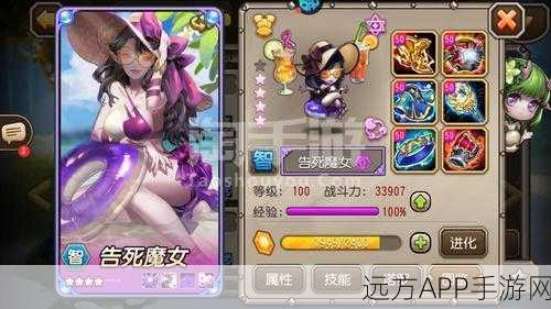 刀塔传奇深度解析，自动战斗与手动战斗宝箱奖励大揭秘