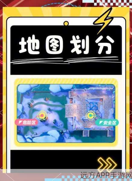 浪蛋仔派对火爆上线,揭秘谁是卧底精彩对决