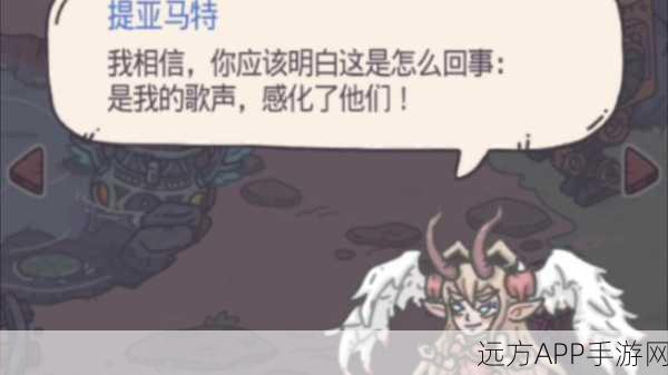 揭秘最强蜗牛三脸神像，神秘属性与强大战力解析