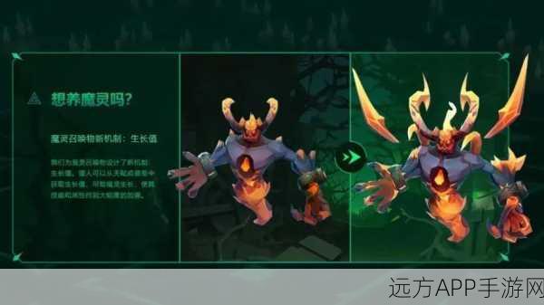 火炬之光无限,揭秘征兆之月赛季的奇幻之旅