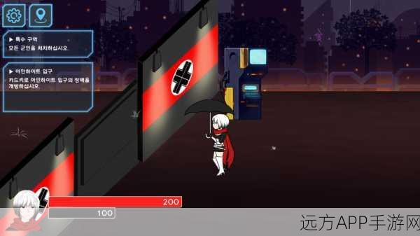 雨伞少女安卓版下载-情感治愈类手游
