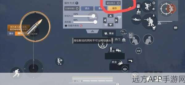 和平精英极限追猎模式全攻略，解锁未来战场，登顶终极赢家秘籍