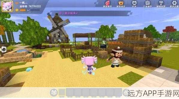 迷你世界探险大揭秘,轻松捕获萌宠熊猫带回家攻略