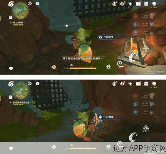 原神大未来星追踪,揭秘神秘寻宝挑战与攻略细节