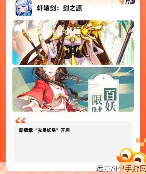 让渣男后悔去吧游戏下载-设计非常独特的角色扮演类手游
