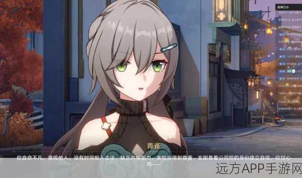 原神VS原神，探索游戏内外的奇妙差异与深度解析