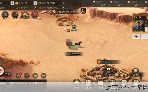 卢植在三国志战棋版中的实战价值解析