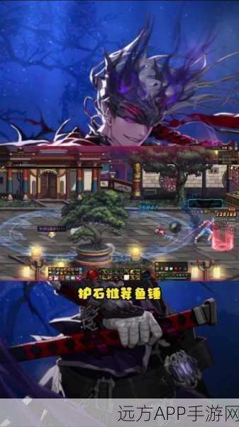 鬼泣念气修炼场深度解析,解锁你的专属进阶秘籍
