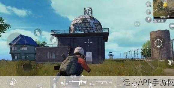 揭秘和平精英，机场卫星楼精准定位与战术攻略