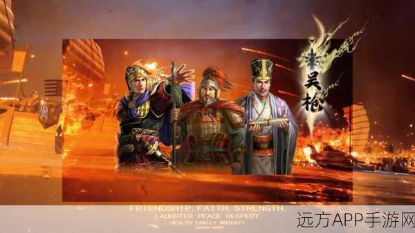 陆逊A战法闪耀三国战场,三国志战略版深度战术剖析