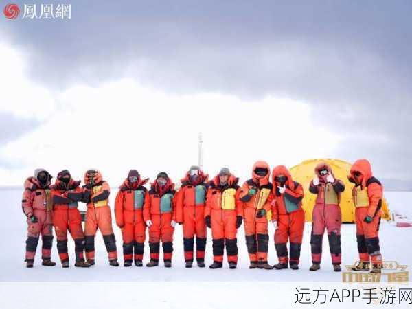 冰原守卫者隔热制剂获取攻略,解锁冰原探险的秘密武器