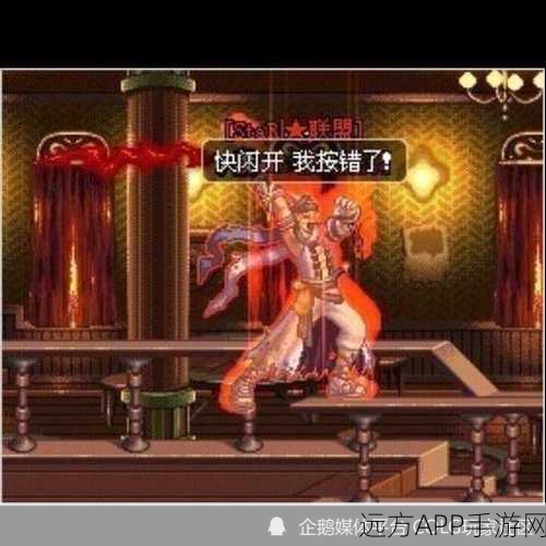 DNF红眼玩家必看，双刀与怒气爆发，哪个更适合当前版本？
