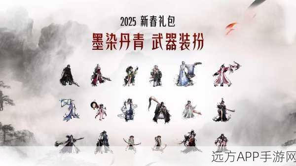 烟雨江湖2025炼丹大赛秘术揭秘,全面炼丹攻略大放送