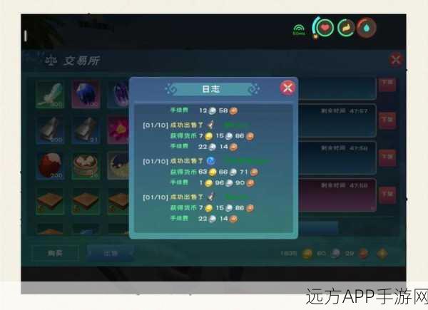 打造传奇!创造与魔法史诗金装备制作全攻略