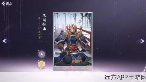 阴阳师手游,揭秘兵俑觉醒所需材料及详细攻略