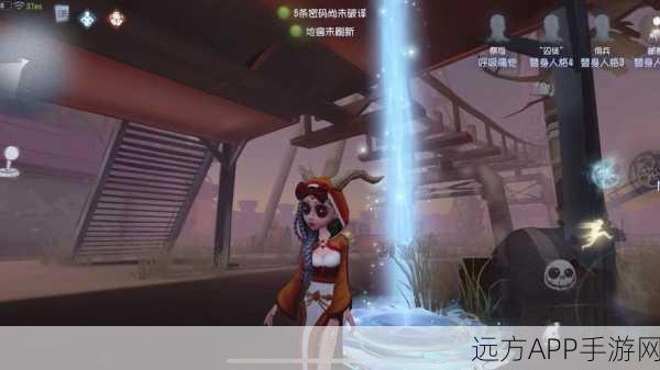 独家揭秘，第五人格祭司莲花皮肤高效获取攻略，解锁神秘装扮全步骤