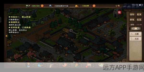 烟雨江湖家宅系统深度解析,打造你的武侠梦幻家园