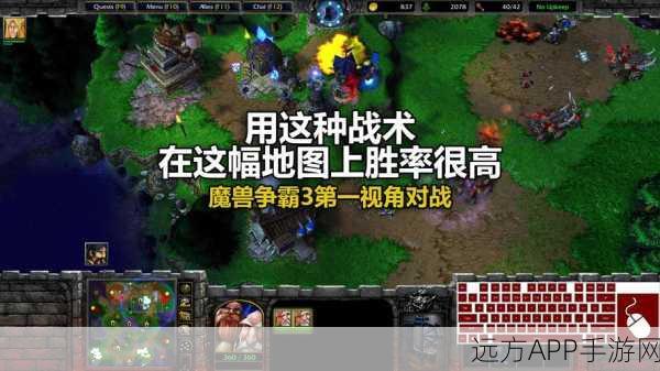 绝地求生SANHOK地图码头DOCKS制胜秘籍,战术布局与实战技巧深度剖析