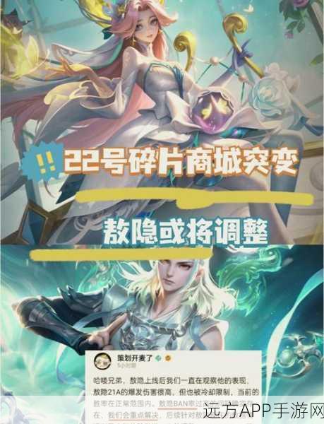 王者荣耀,揭秘免费获取改名卡的绝妙攻略与赛事福利