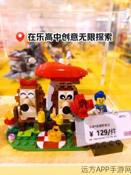 乐高无限探险指南,揭秘巨魔BOSS的藏身之处与挑战攻略