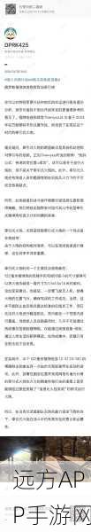 怪物猎人世界深度解析，凶豺龙火炮II全攻略，打造顶级武器的必备指南