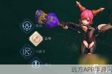 龙之谷手游角色与职业选择指南，高效刷图必备攻略